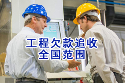 欠款未还至何种金额可提起诉讼？